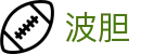 比分定制：深度足球波胆分析与个性化预测方案